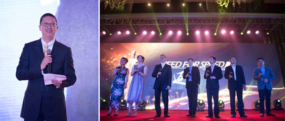 Need for Speed 加速“迈”向前——FY15 在线买世界杯平台AP 年会