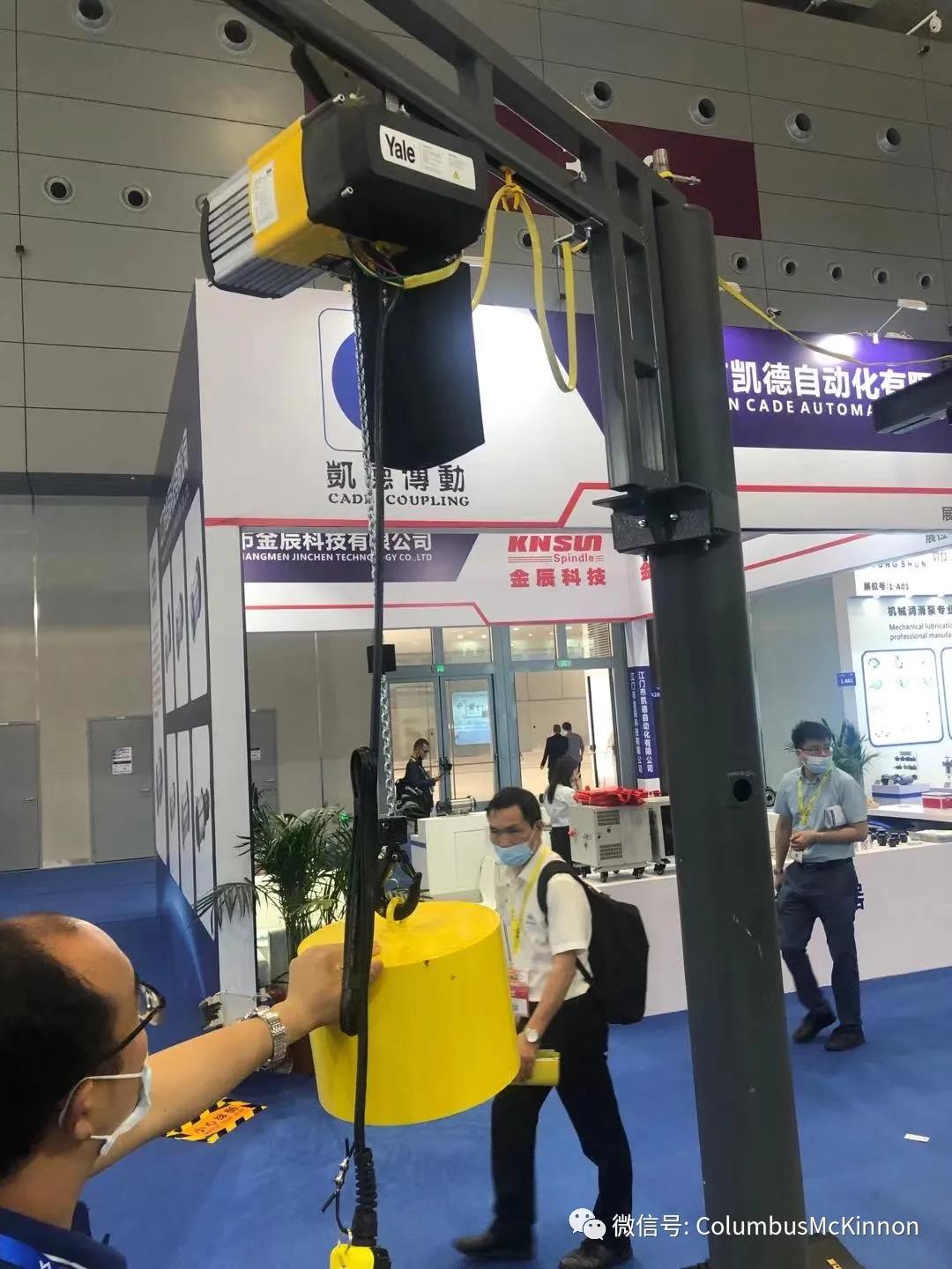 2021 ITES深圳工业展, 在线买世界杯平台CO期待您的光临(图3)