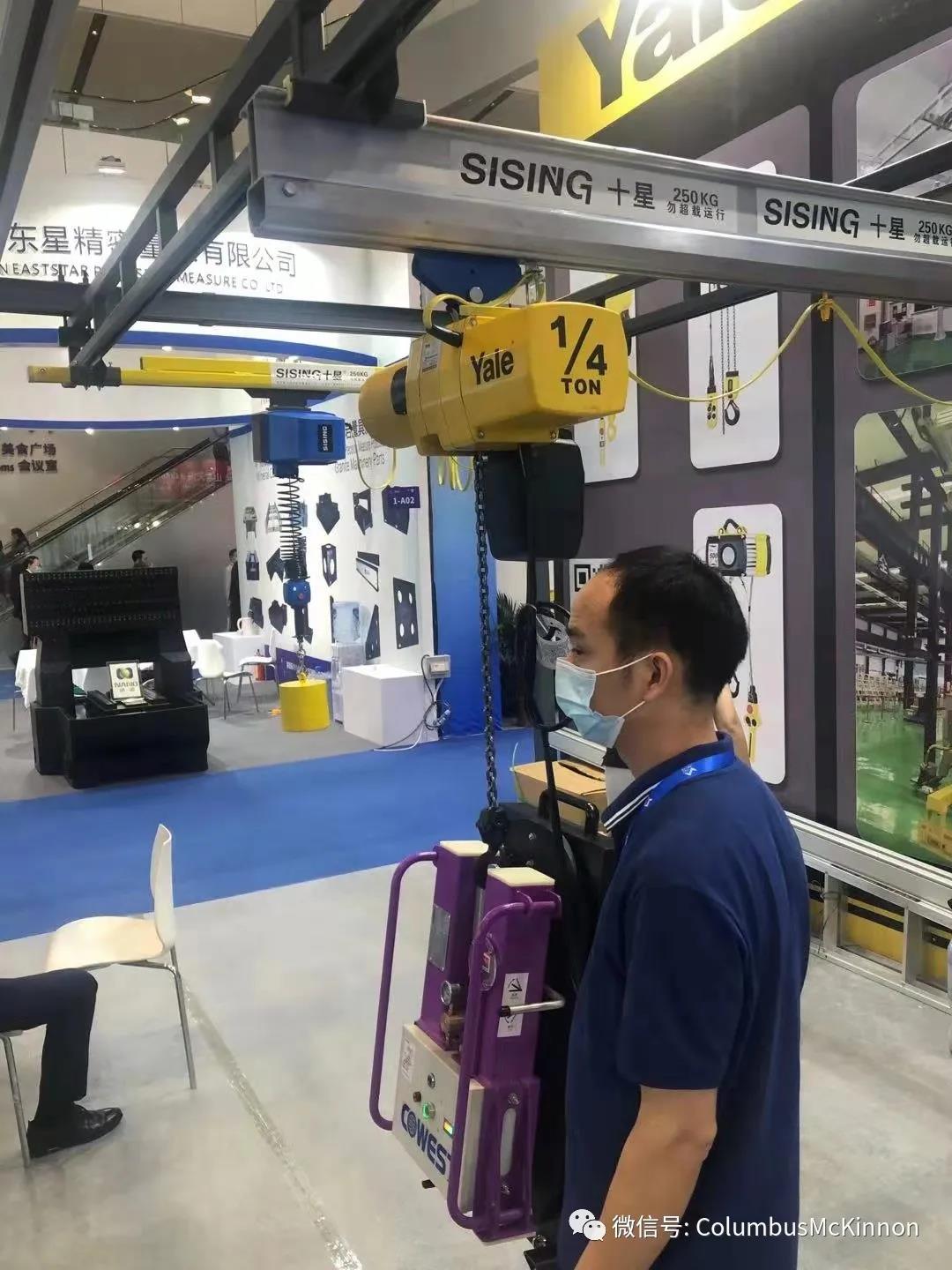 2021 ITES深圳工业展, 在线买世界杯平台CO期待您的光临(图7)