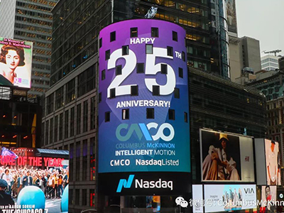 热烈祝贺我司纳斯达克上市二十五周年！