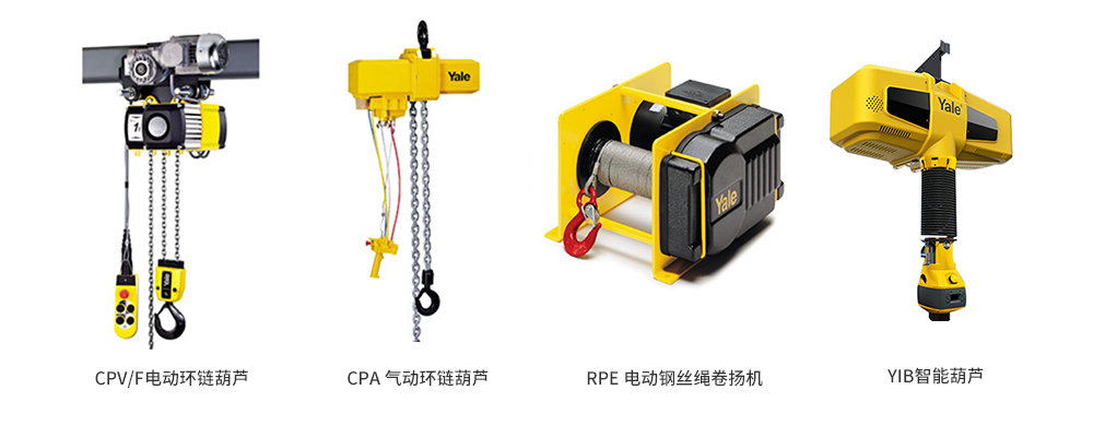 产品展示1.png