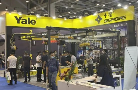 Yale苏州国际机床展圆满举办